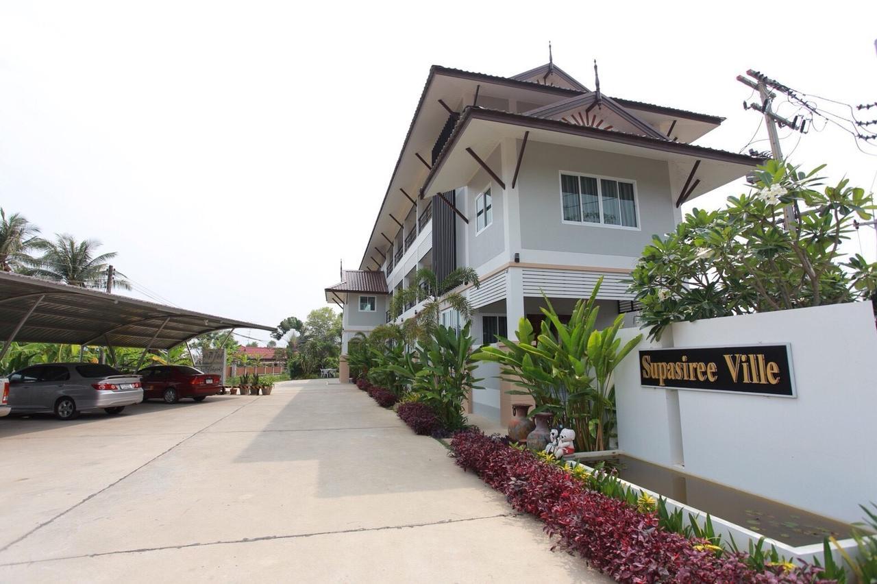 ศุภสิรีวิลล์ Aparthotel อุบลราชธานี ภายนอก รูปภาพ